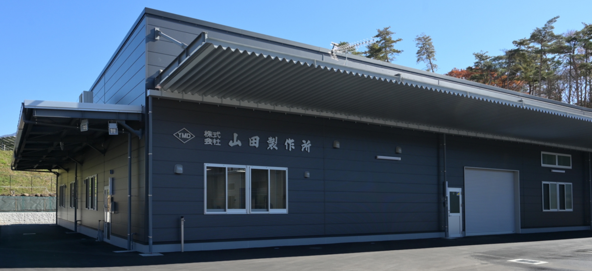 会社外観