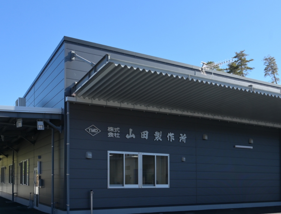 会社外観