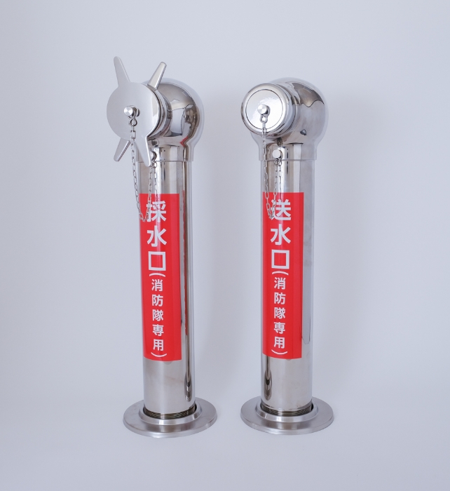 Fire Department Connection / Water Intake Ports