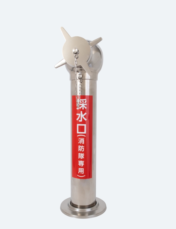 Single‑inlet Stand (Round Type)