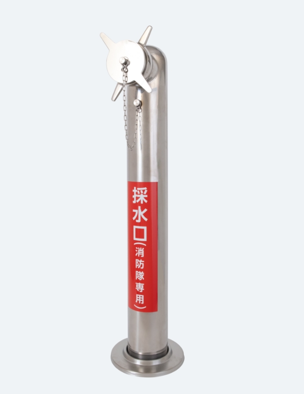 Single‑inlet Stand (Straight Type)