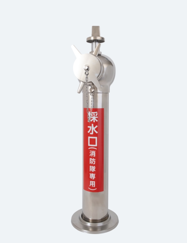 Single‑intake Round Type with Valve