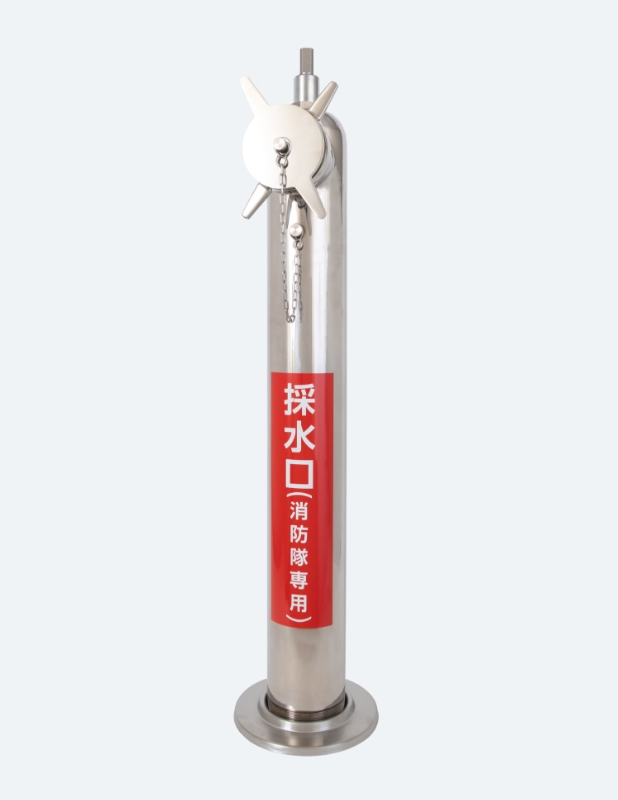 Single‑Outlet Straight Type with Valve