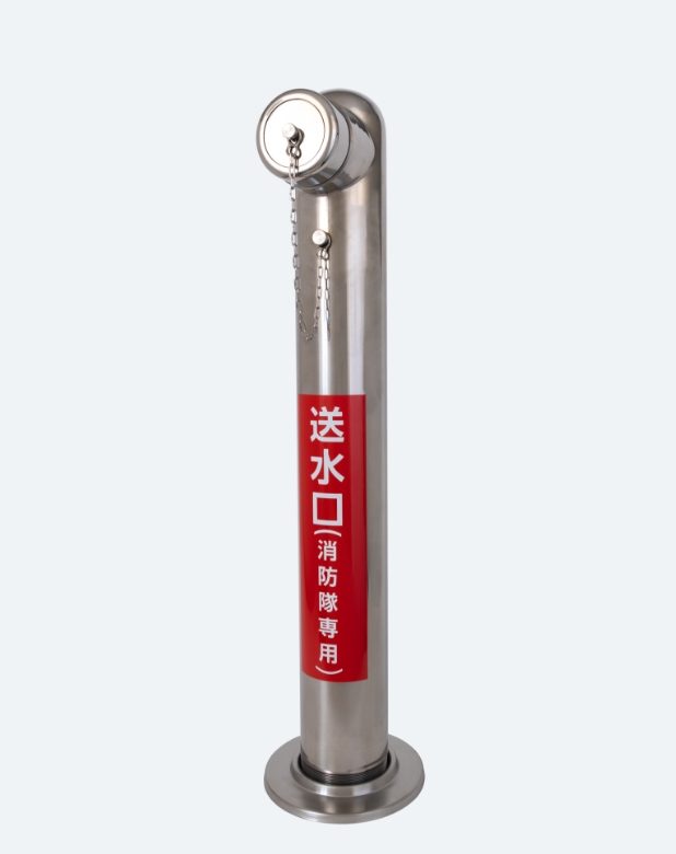 Single‑inlet Stand (Straight Type)