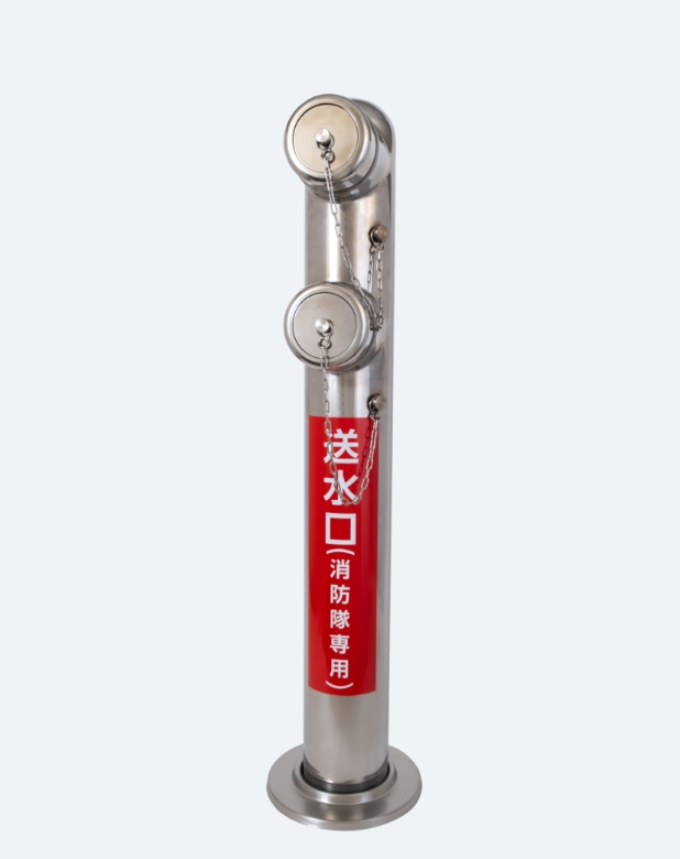 Double‑Inlet Standpipe (Straight Type)
