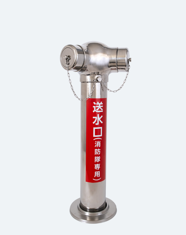 Double‑inlet Stand (Y‑type)